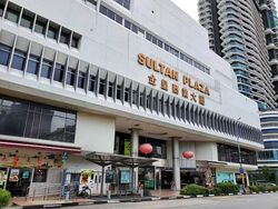Golden Sultan Plaza (D7), Office #603541691